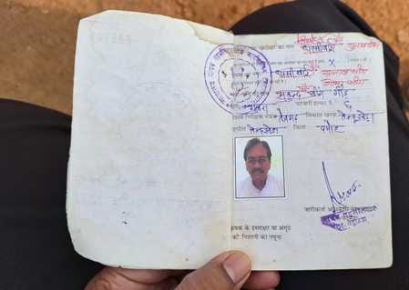 Farmers do not know that their bank accounts have been opened