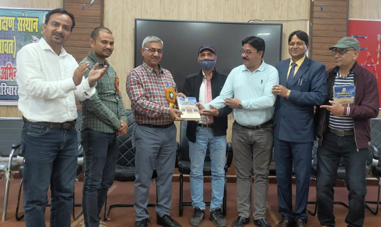 Joint Education Director of UP Government conducted educational tour of DIET