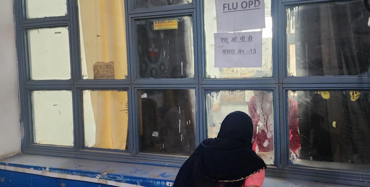 flu corner start in civil hospital