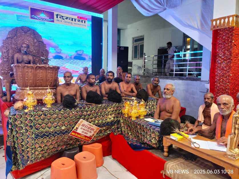 A grand procession was taken out in Hastinapur on the occasion of the birth anniversary of Tirthankara