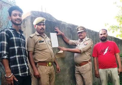 Attachment notice pasted on the house of absconding accused