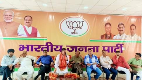 MP Jugal Kishore Visit Reasi