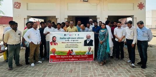 Agricultural scientists gave information about latest technology to advanced farmers