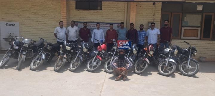 Inter-state gang of thieves busted, 11 bikes recovered