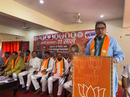 From today to August 15, BJP will organize programs from Sankalp to Siddhi in the state.