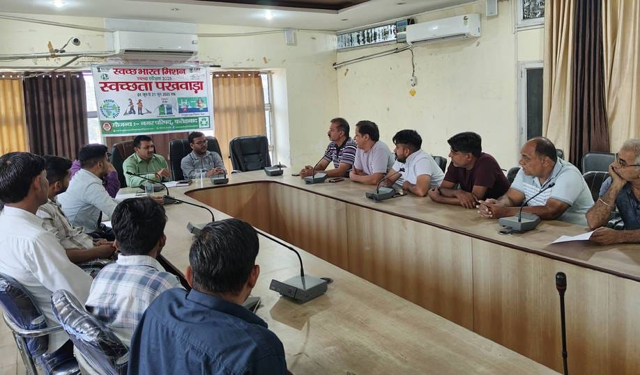 Two tons of polythene is being produced daily from five cities of the district, a bag bank will be opened in the Nagar Parishad