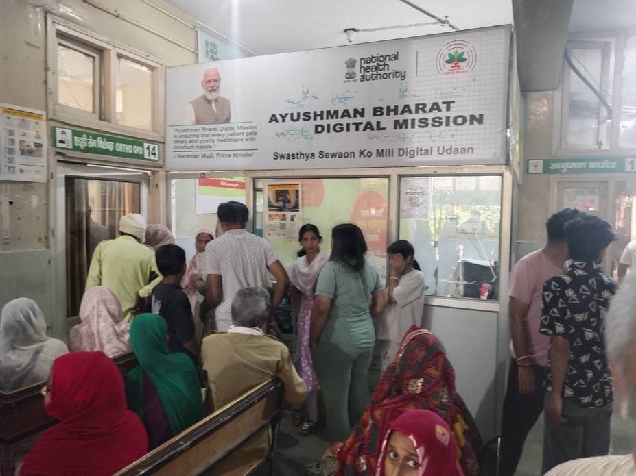 Cataract operation will not be done in private hospitals included in Ayushman