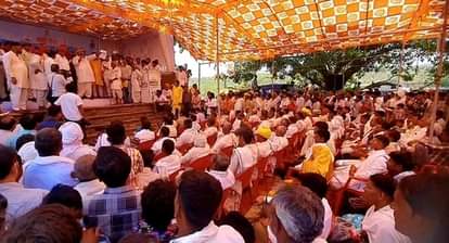 गुर्जर महापंचायत