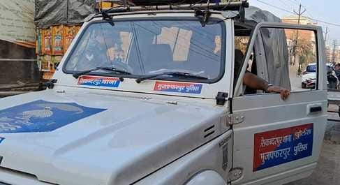 Muzaffarpur Bihar news :acid attack on sleeping women over face police investigate more detail