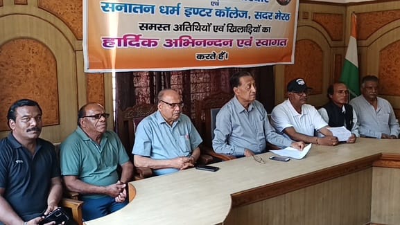 The Vani Goyal Memorial Hockey Tournament will start from June