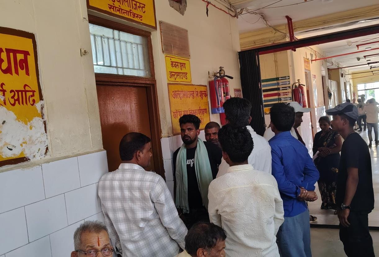 There is no facility for ultrasound examination after noon