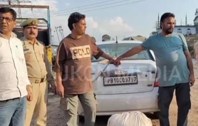 Two Accused Arrested