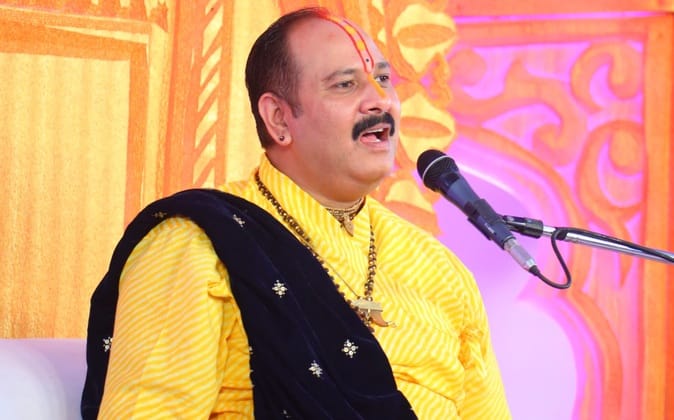 कथा वाचक पंडित प्रदीप मिश्रा