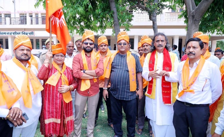 Yajna Yatra taken out in Bilsi