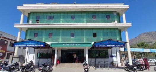 Reasi Hospital Ready For Corona Patients