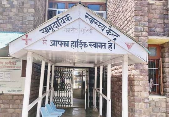 Take 20 rupees instead of 10 rupees, you should get better health facilities