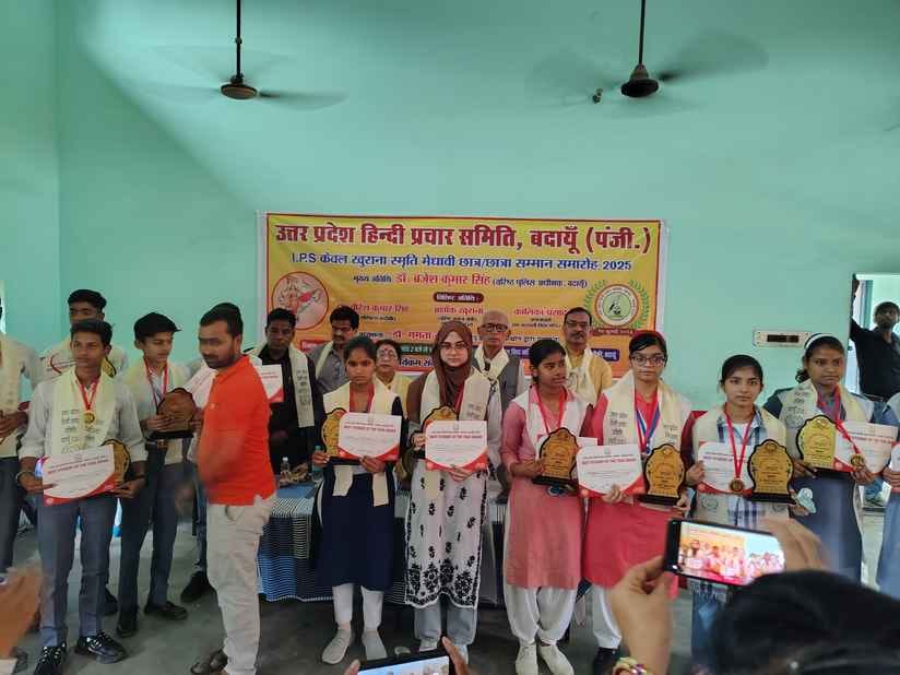 Students should serve the country by occupying high positions: SP
