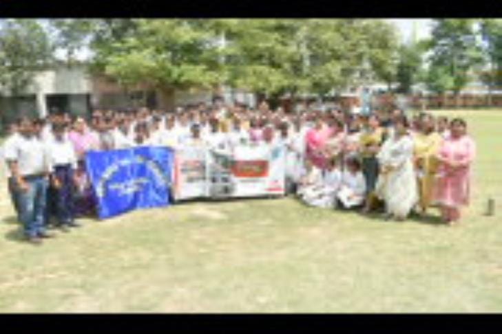 police ki Pathshala