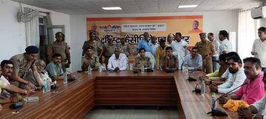 The people of Vrindavan were taught the goodness of the corridor and the trust