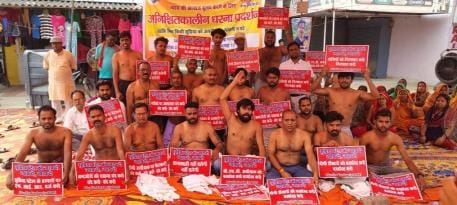 Angry people staged a half naked protest demanding the dismissal of the guilty doctors