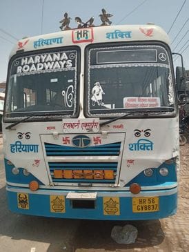 Roadways bus service started on Kithana route