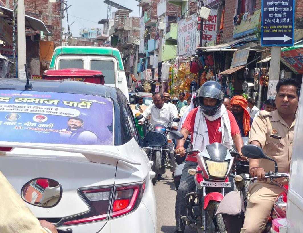 Traffic jam problem became a headache in the city