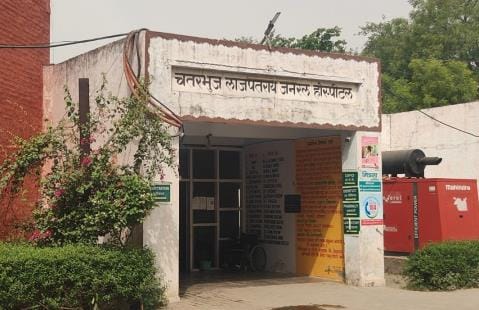 Bawani Khera demands rights: The deteriorating health of the government hospital... dilapidated building, no medicines or doctors, need for treatment