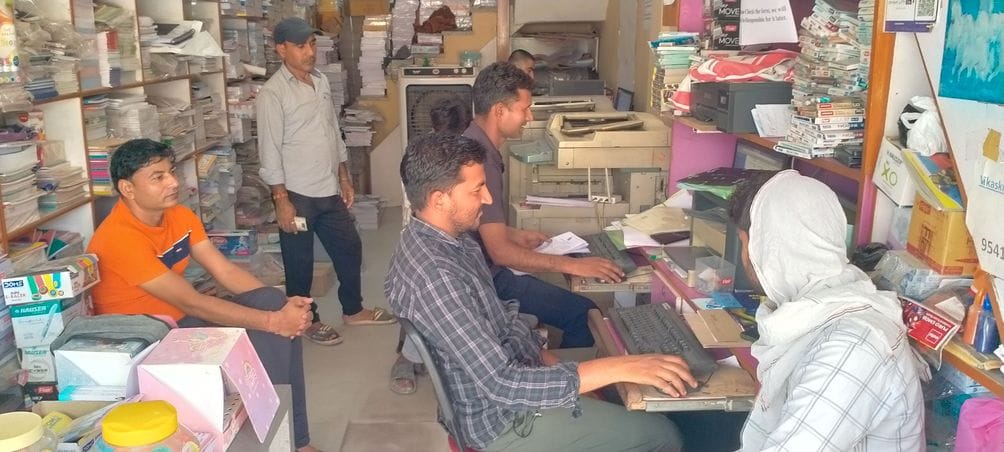 Saral portal is closed for one week, work of making documents stopped