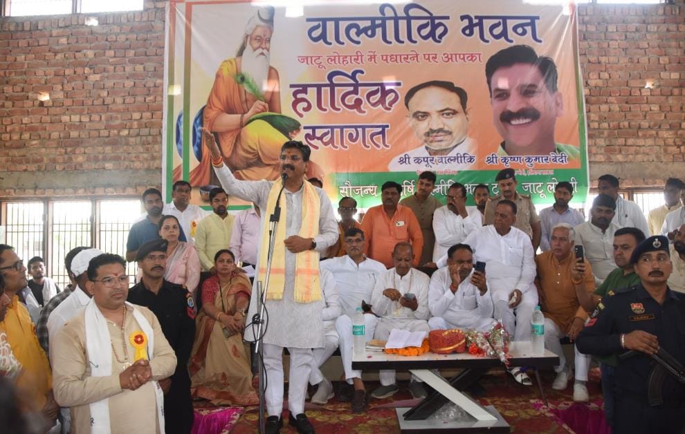 State government committed to the welfare of the needy: Bedi
