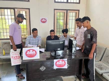 Applications for admission in ITI started, help desks were created