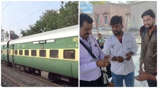 146 ticketless passengers caught in Kota Railway Division important changes will made in Sogaria-Danapur train