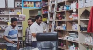 Drug and police raid medical store, banned medicines found
