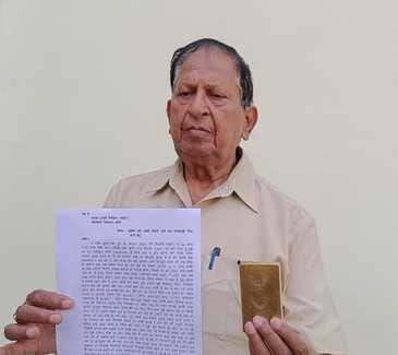 Delhi businessman duped of more than 19 lakh rupees