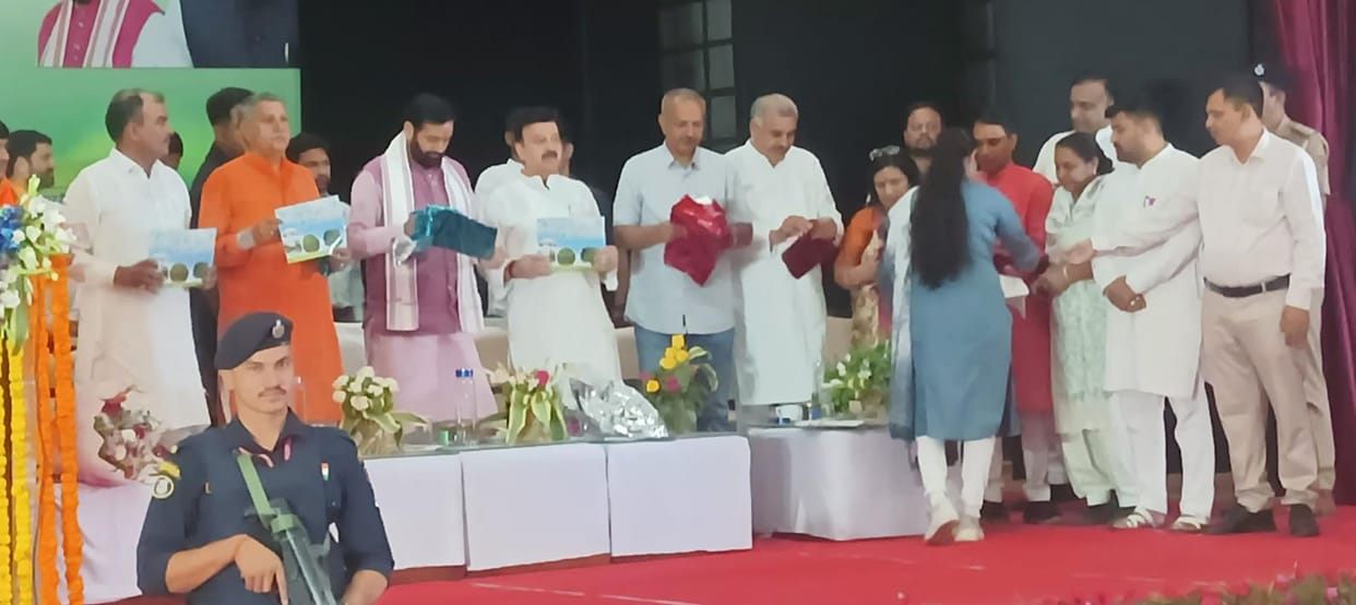 cm start ek ped ma k nam compaiegn