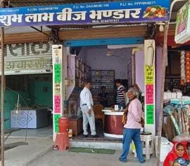 Raid on fertilizer and seed shops, eight samples of seeds taken