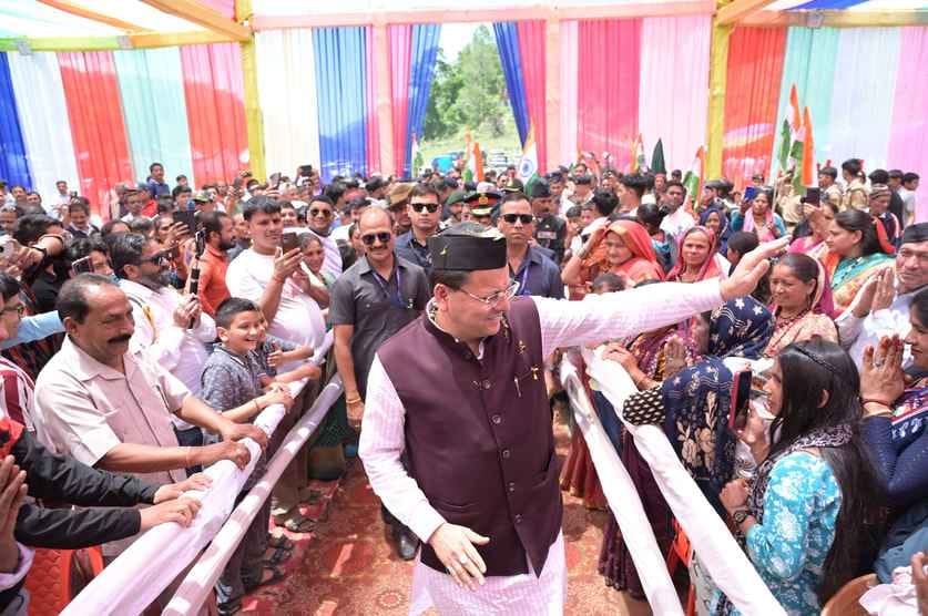 We will build a grand memorial of martyr Bhavani Dutt in Chepdo: CM
