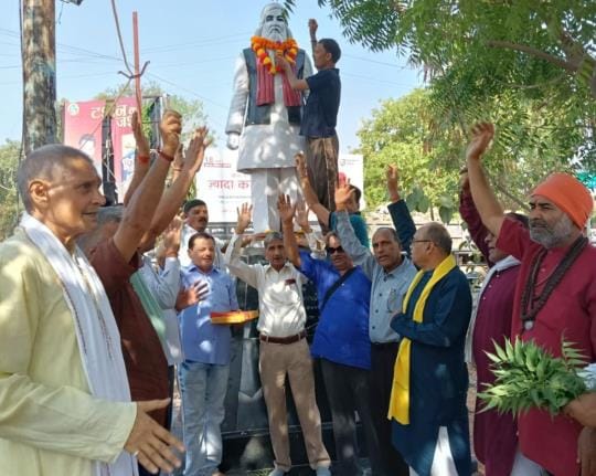 Pt. Parmanand had rejected the ministerial post in Nehru government