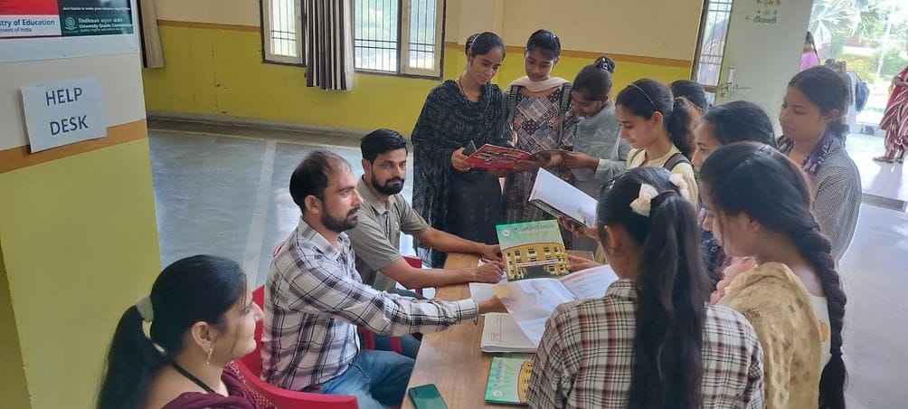 Three days left for registration for admission in colleges, first merit list will be released on 19th
