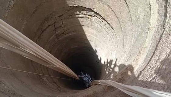 young man died a painful death after falling into a well