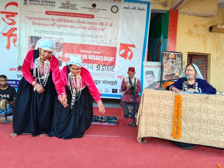 Artists presented cultural programs in Kitab Kautik