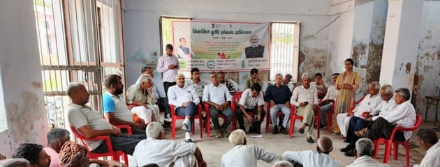 Information given to farmers about welfare schemes