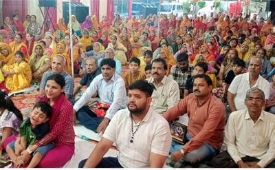 Maharudrabhishek was performed in the morning before the story