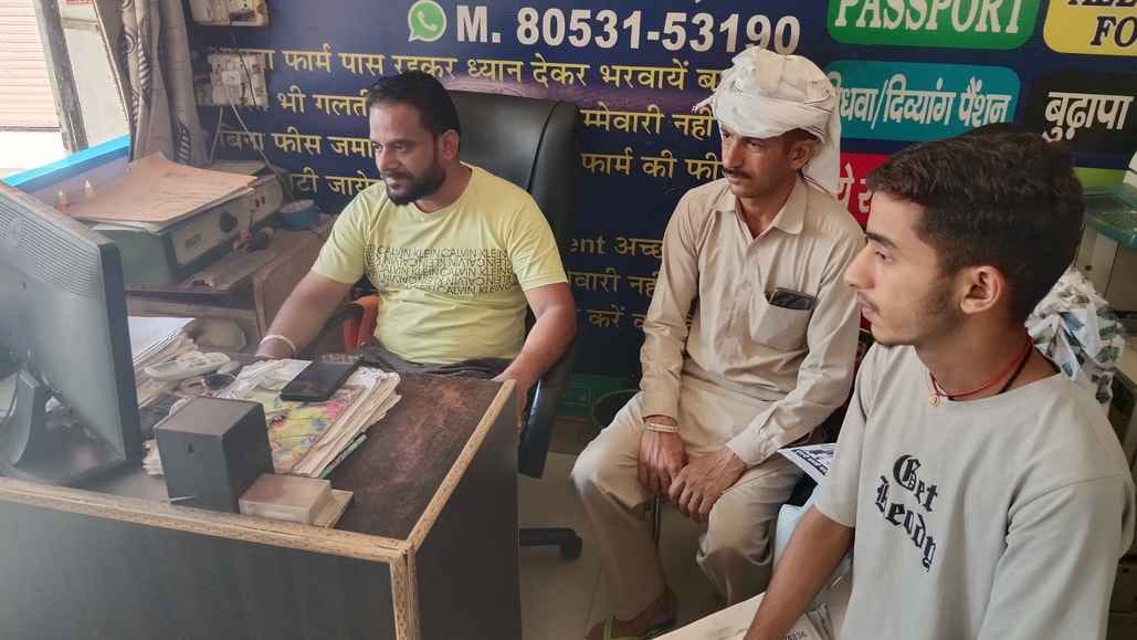 cet haryana, cet problem