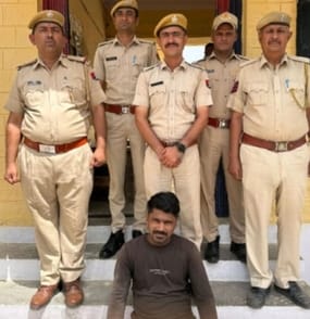 Jaisalmer News: Accused Who Helped Murder Suspect Escape Arrested After Dodging Police for Two Months