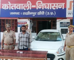 A cunning thug who cheated people by telling them that they had gold bricks was arrested