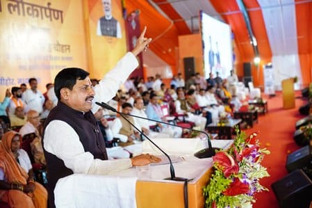 MP NEWS: CM Mohan Yadav opened the treasury in Sehore, gave gifts worth crores