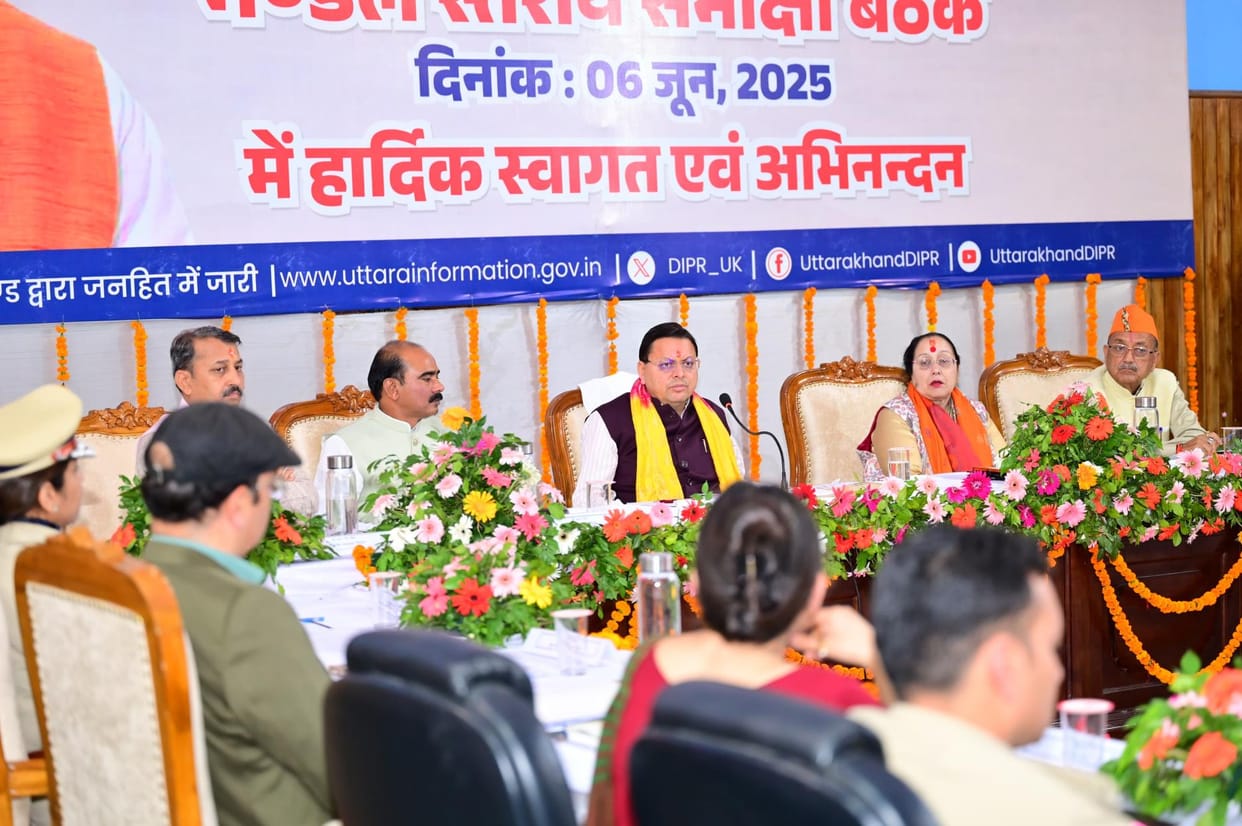 Devbhoomi is moving towards becoming a sports land: CM