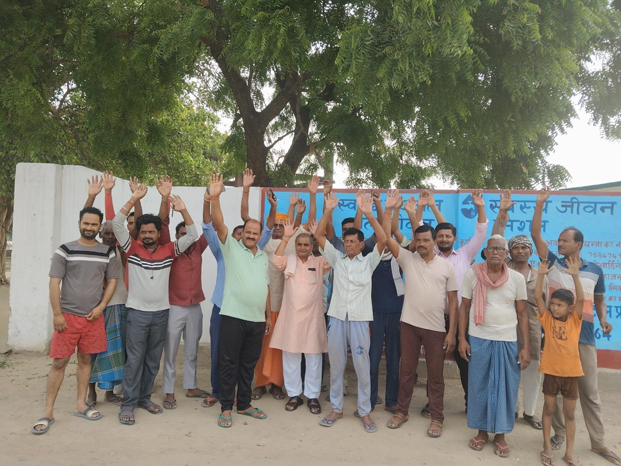 It was written in the village that water supply has started, angry people protested