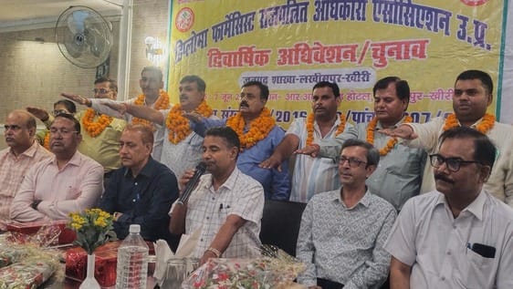 Parmanand became president and Neeraj became minister