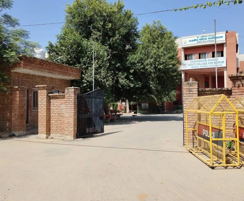 IGNOU exams will start from 12, 15 thousand students will appear in two shifts in Bhodia Kheda